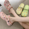 Clogs